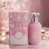 Yara 100ml perfume bottle by Lattafa for women.